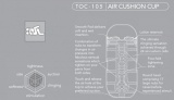 Tenga Air cushion CUP
